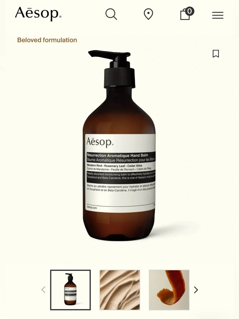 Aesop Resurrection Aromatique Hand Balm — 16.5oz